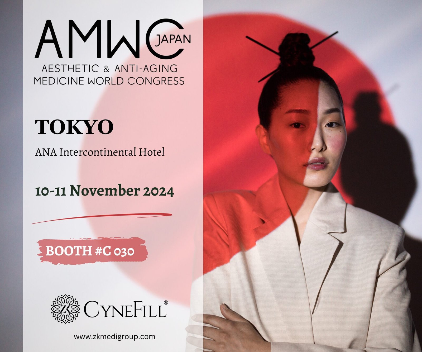 ZK MEDIGROUP warmly invites you to visit our booth at the AMWC Third