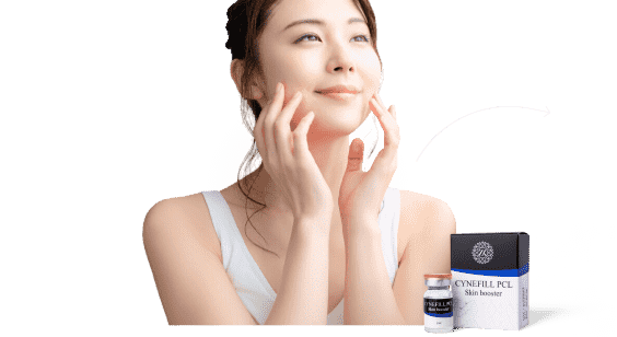 Skinbooster After use